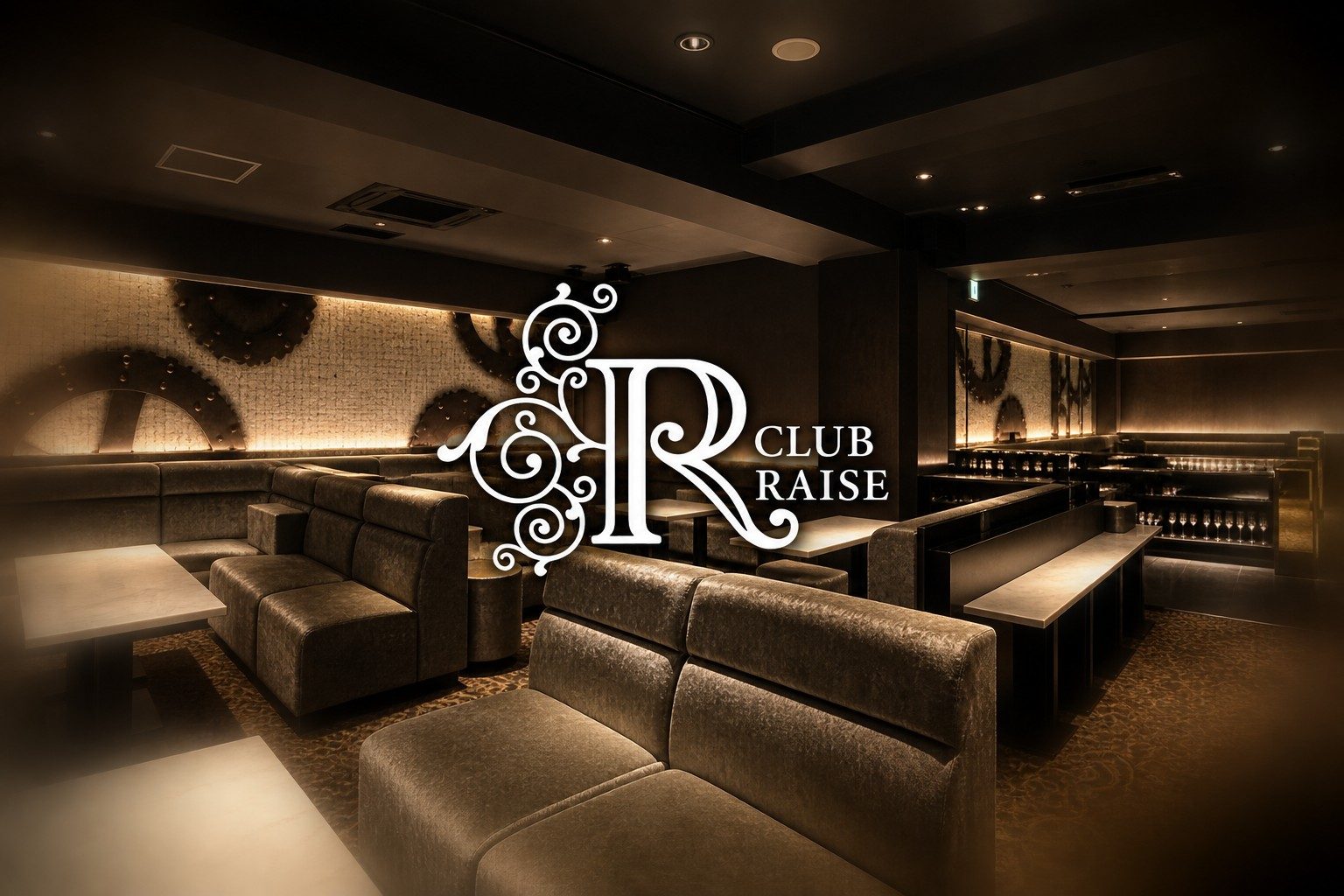 CLUB RAISE（レイズ）北新地の店内。ボックス席とカウンター